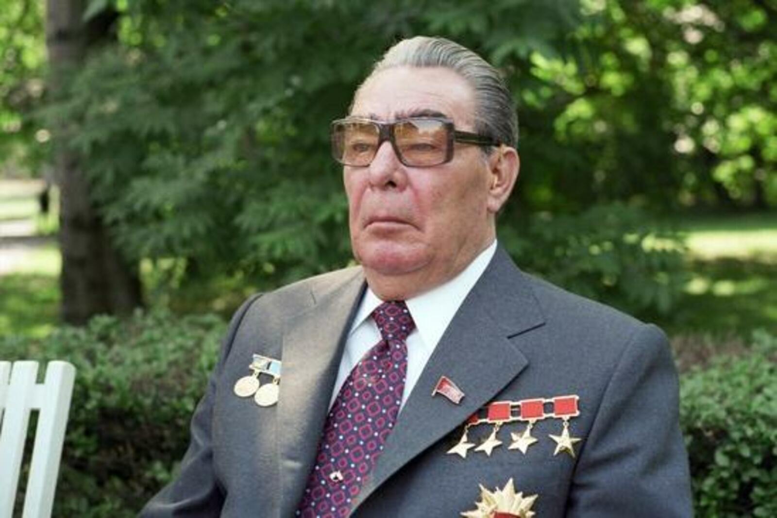 Брежнева