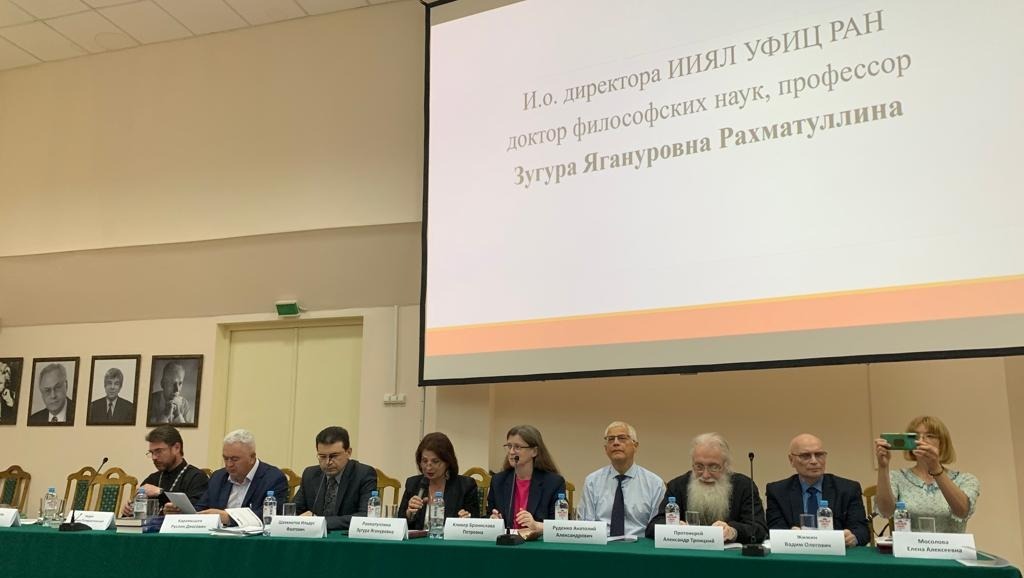 Конкурс на лучшую презентацию