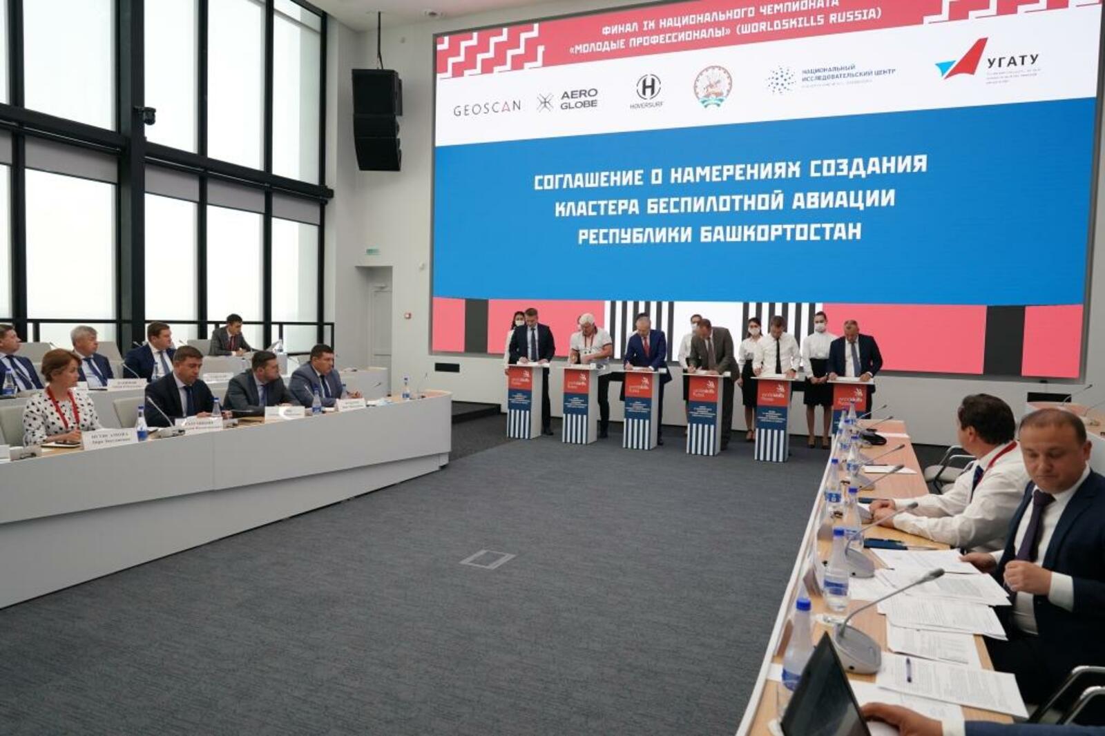пресс - служба главы Башкортостана