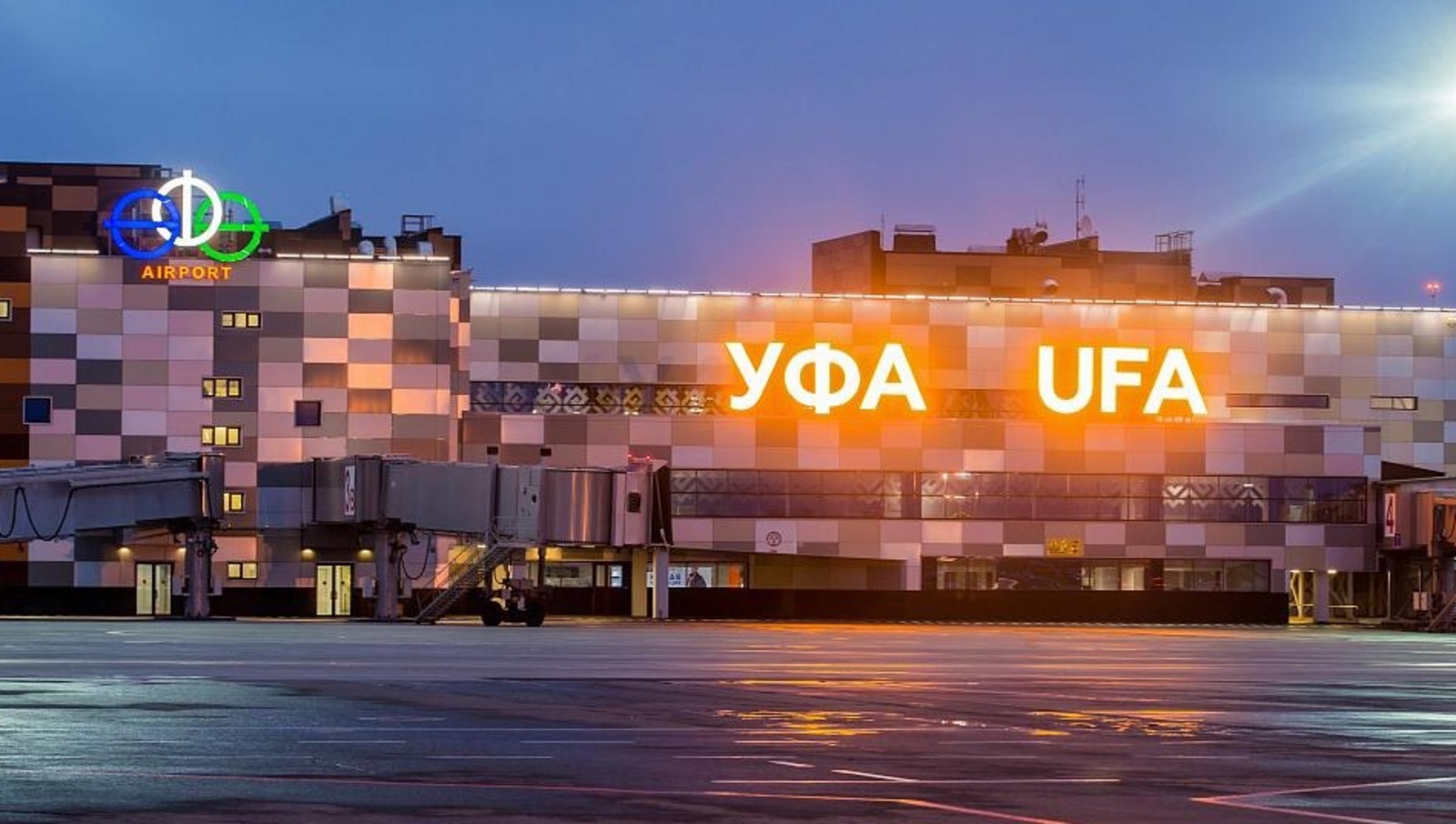 сайт Главы РБ