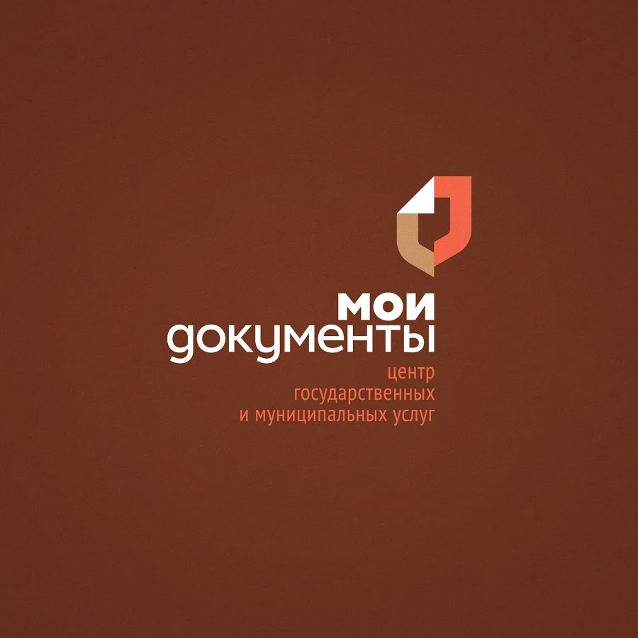 Картинки мои документы