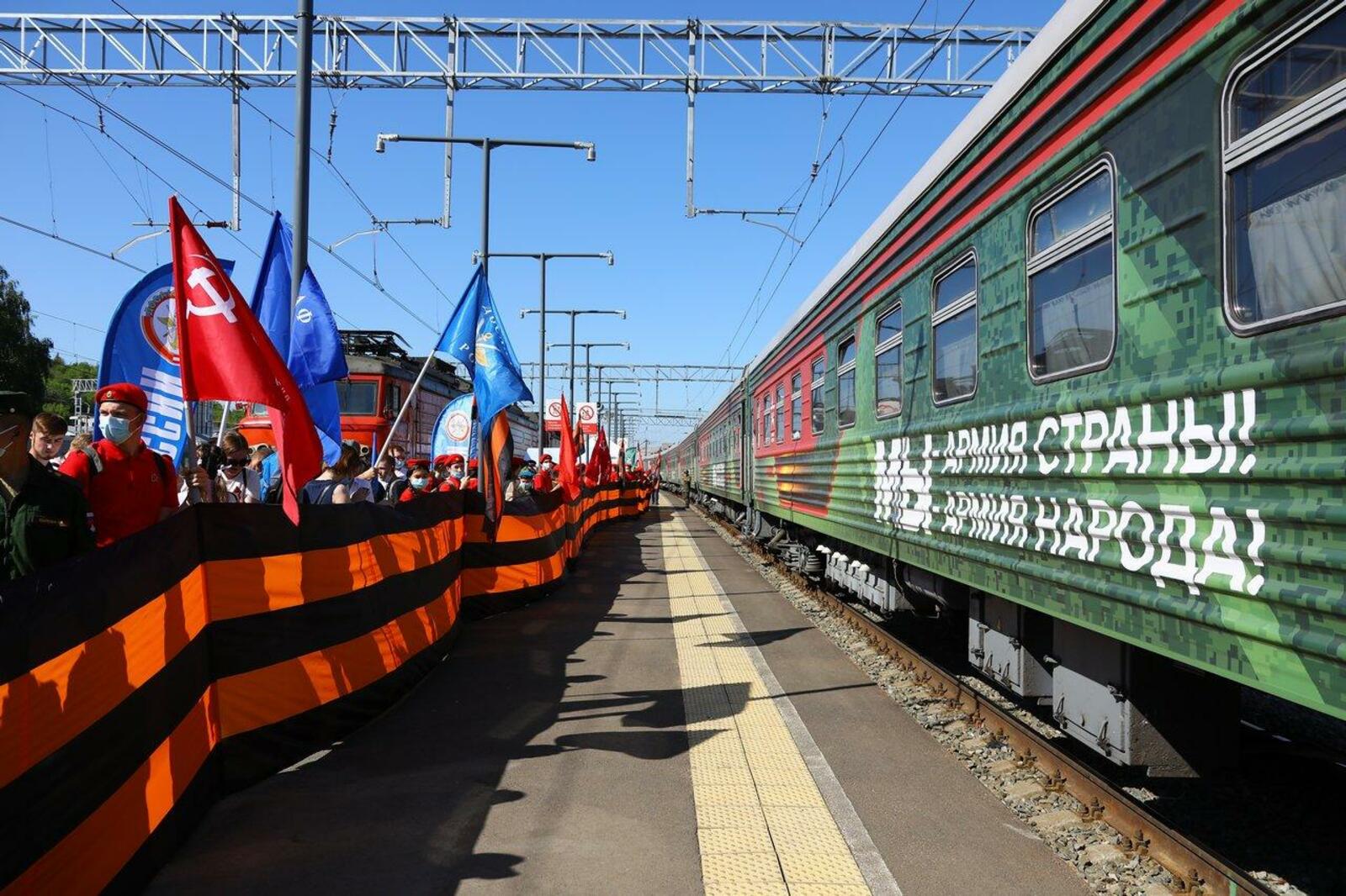 Мы Армия Страны Мы Армия Народа Слушать Онлайн Бесплатно