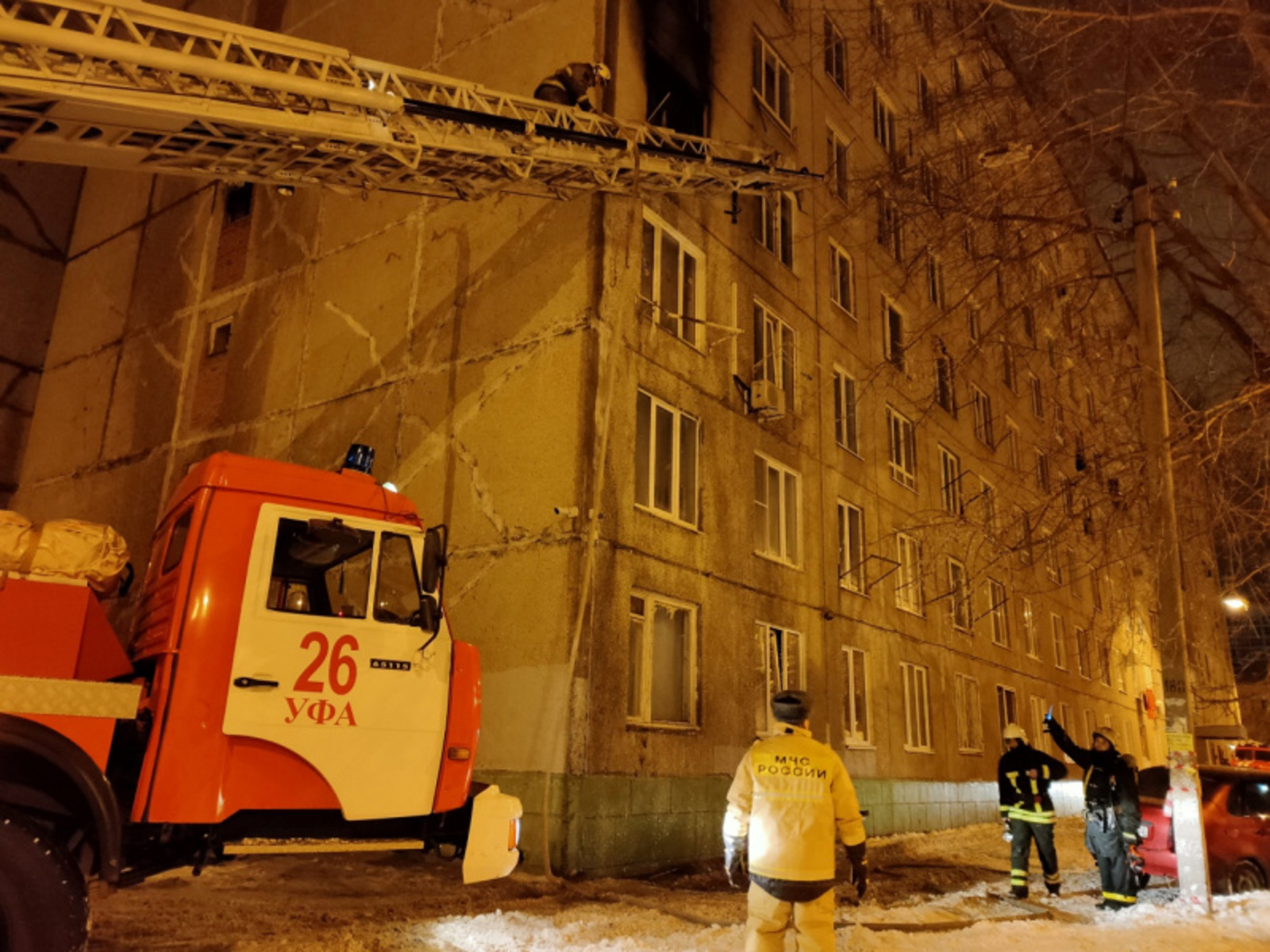 Фото предоставлено ГУ МЧС России по РБ.