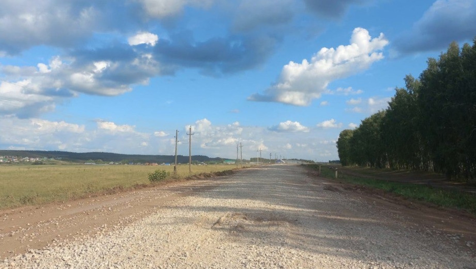 минтранс РБ