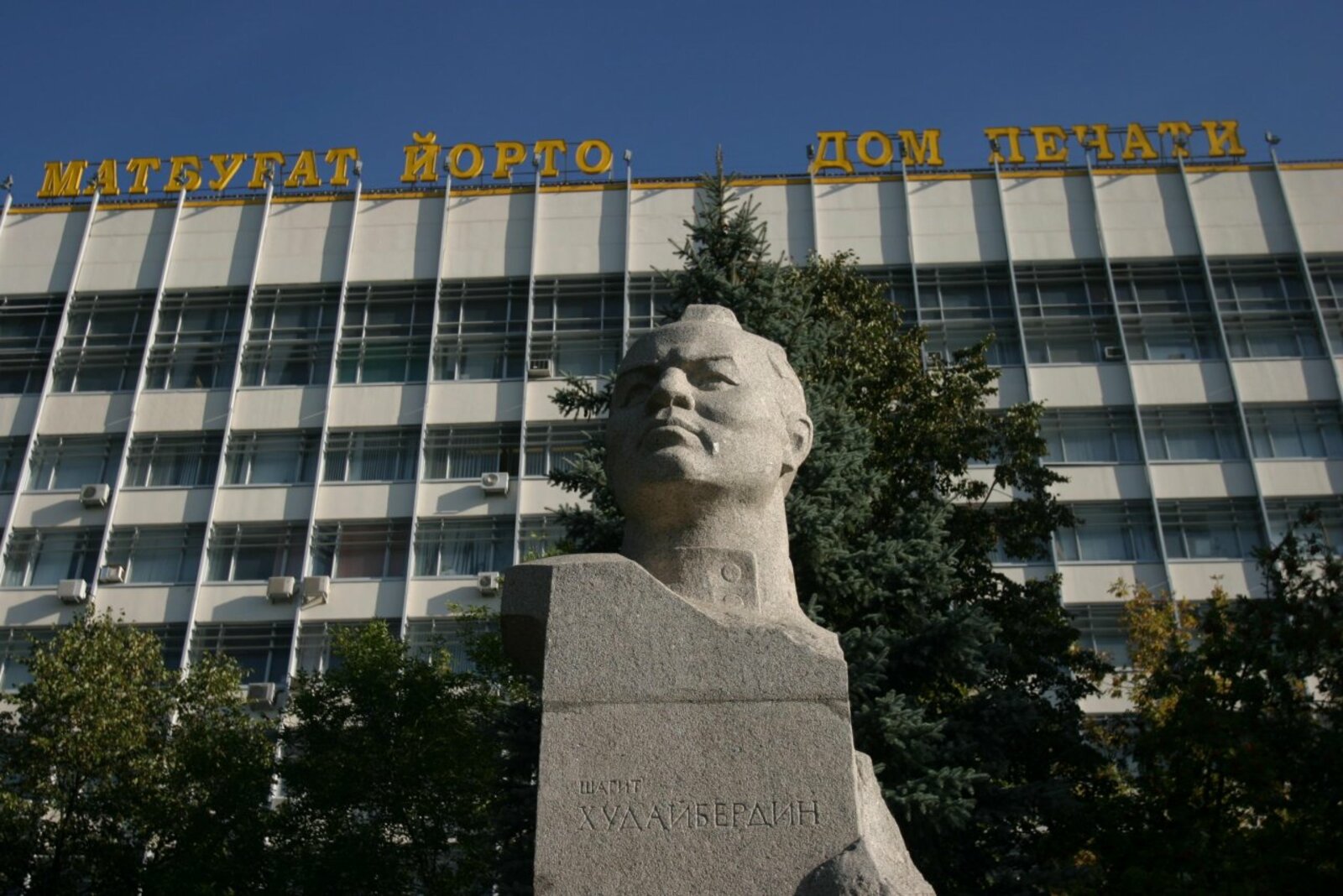 Олег Яровиков