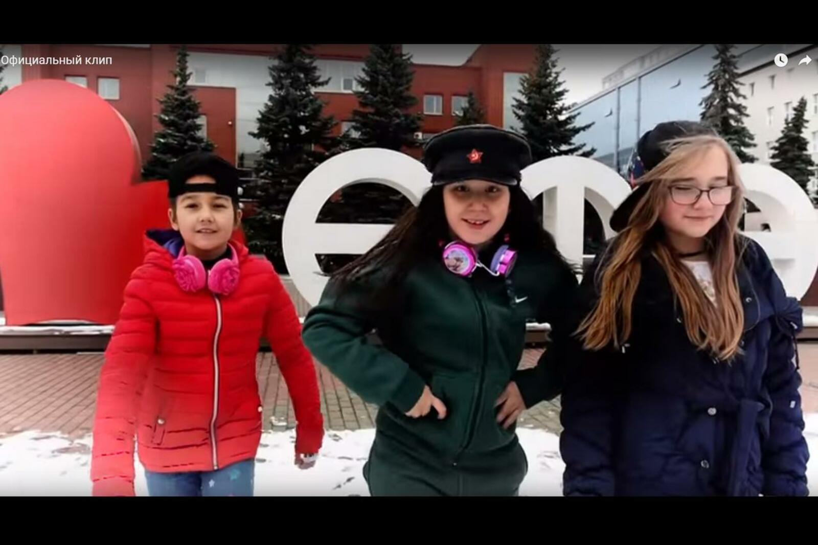 скриншот видео