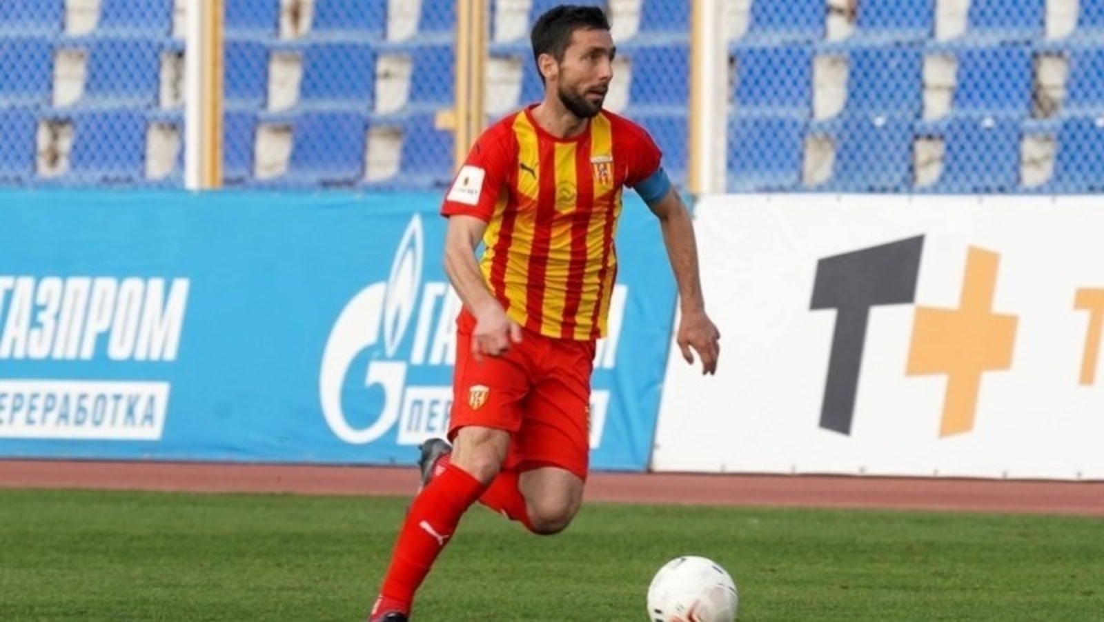 Photo: FC Alania