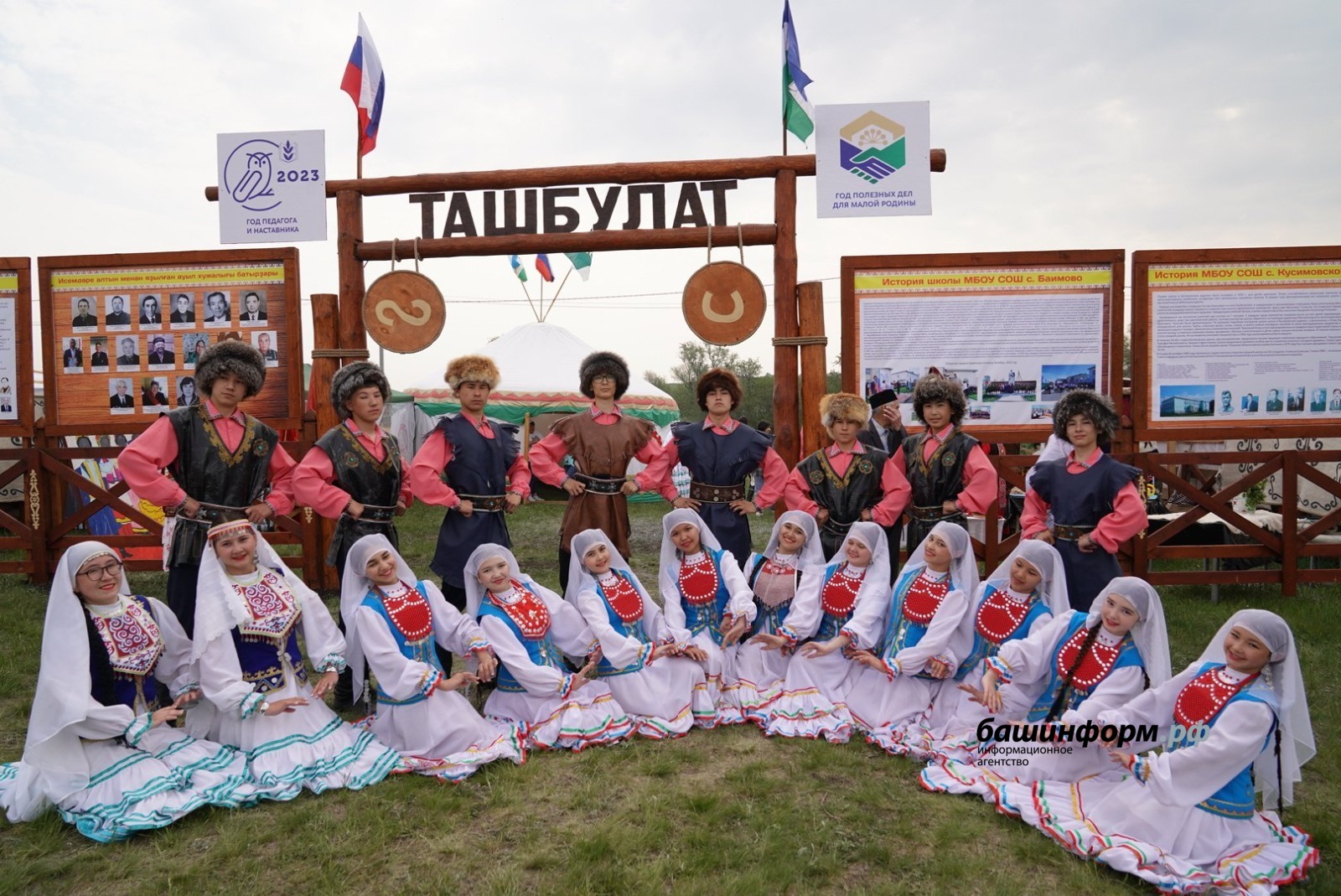 Олег Яровиков