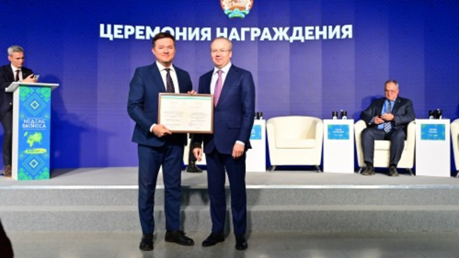 c сайта https://pravitelstvorb.ru.