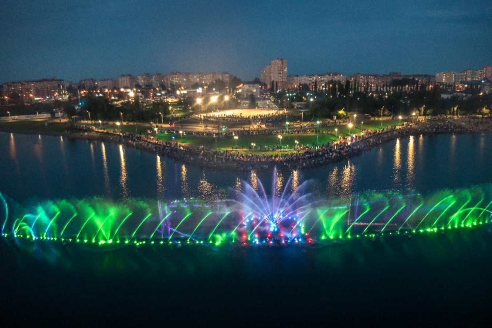 Живое Фото Уфа