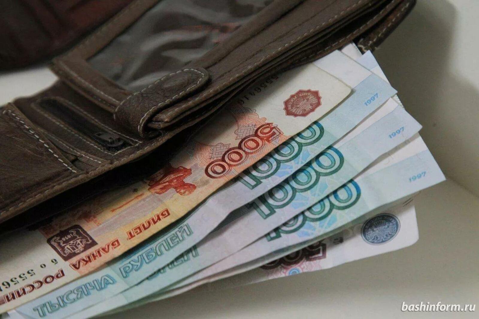 ИА «Башинформ»