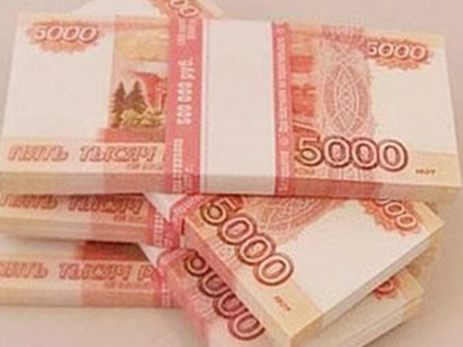 Фото с сайта bel.ru