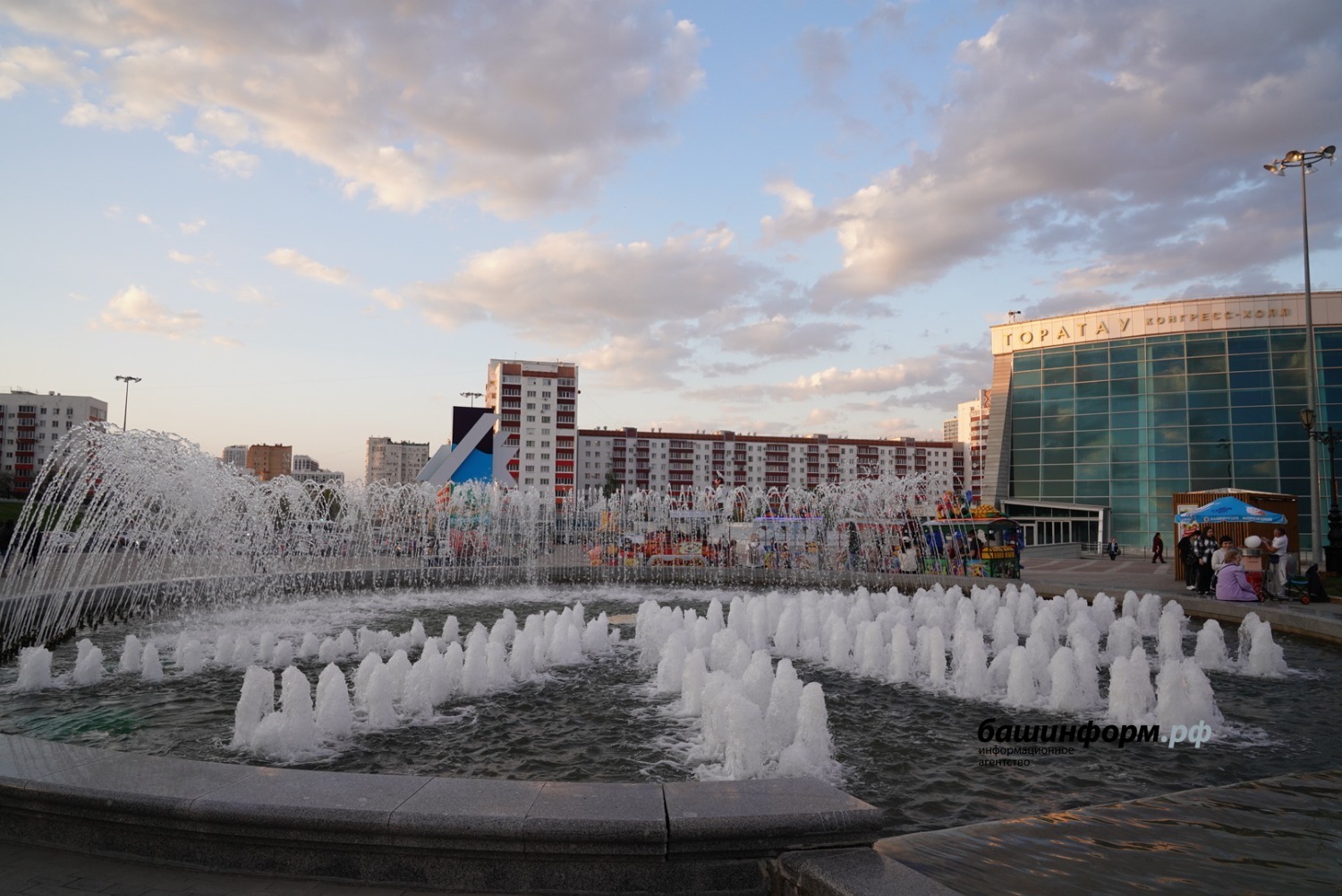 самое красивое место в уфе