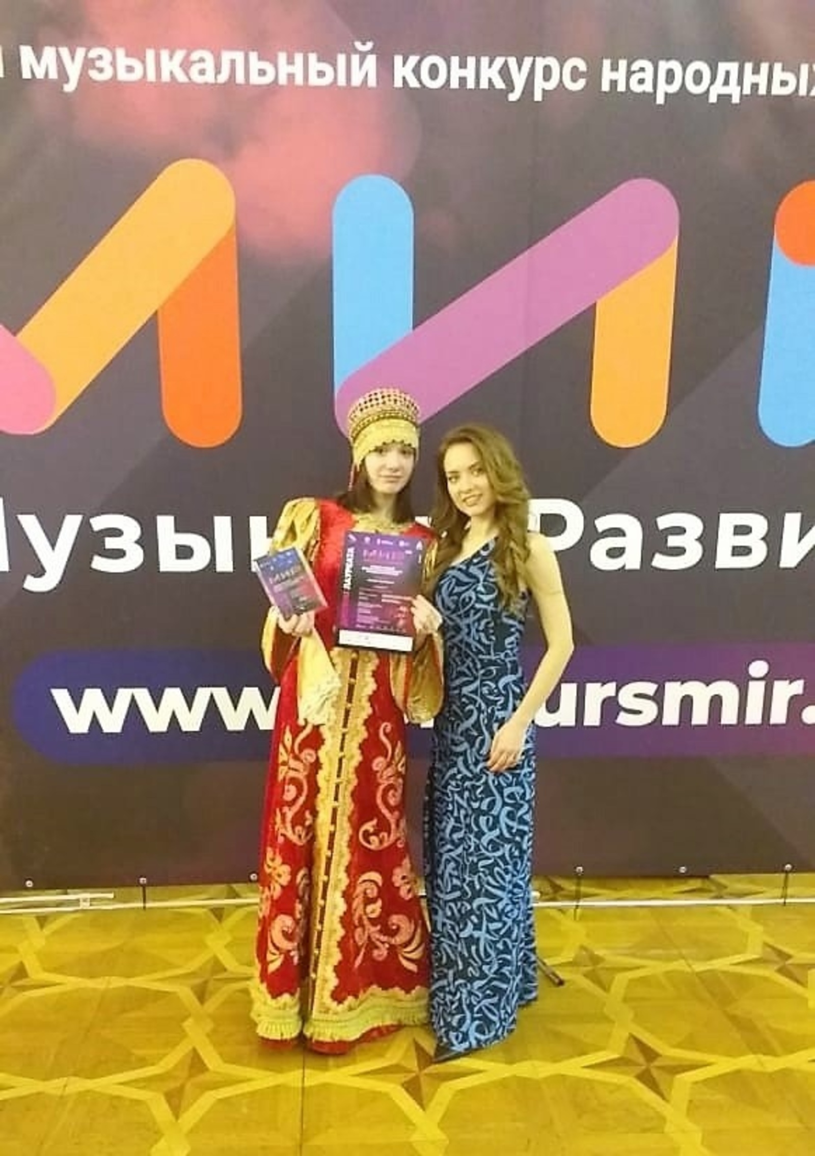 Вернулась домой с победой