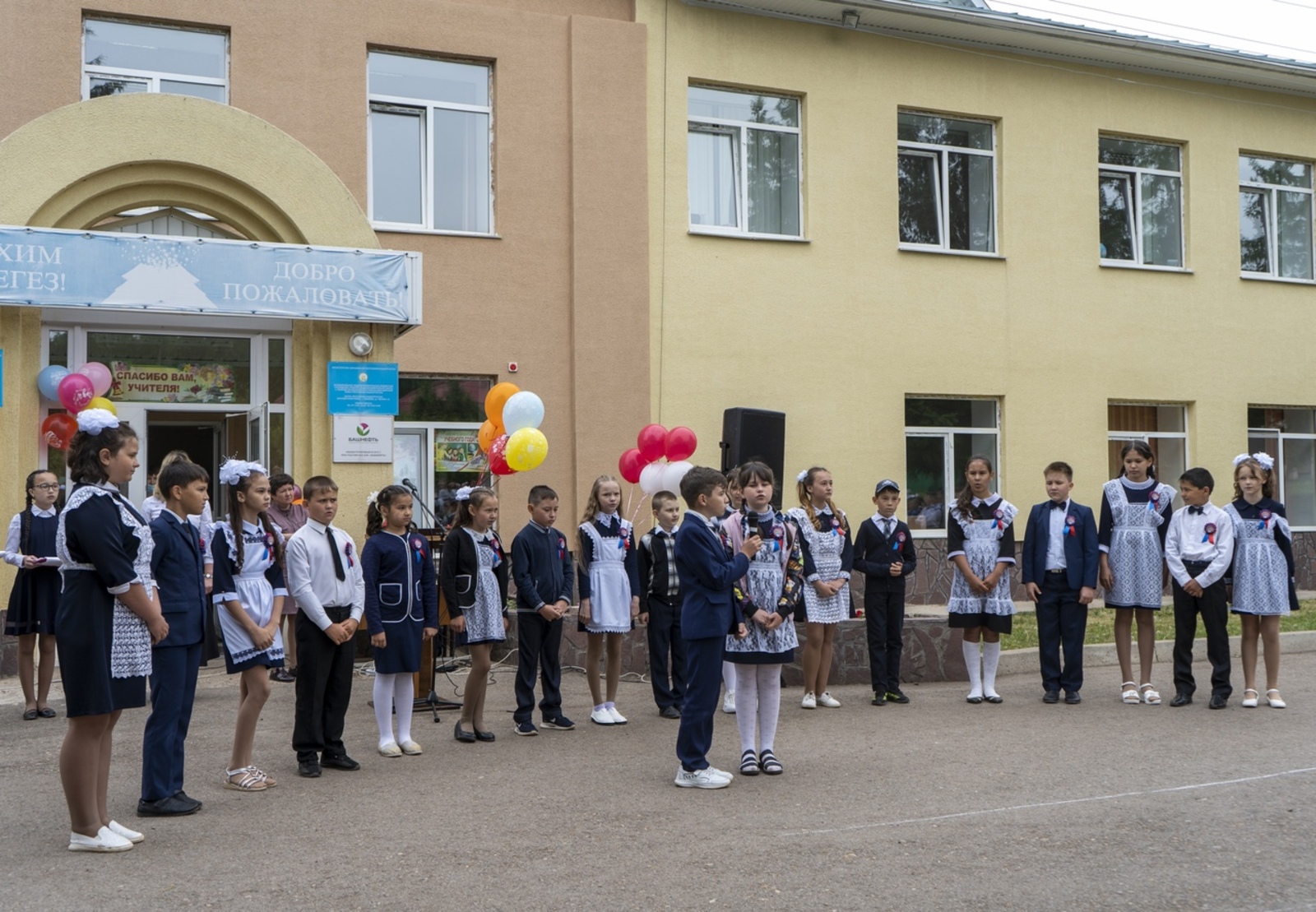 Проект взлетай в башкортостане