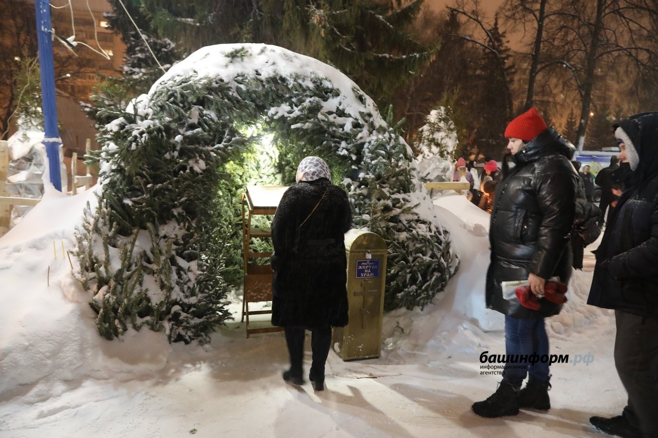 Рождество Богородицкий храм Уфа