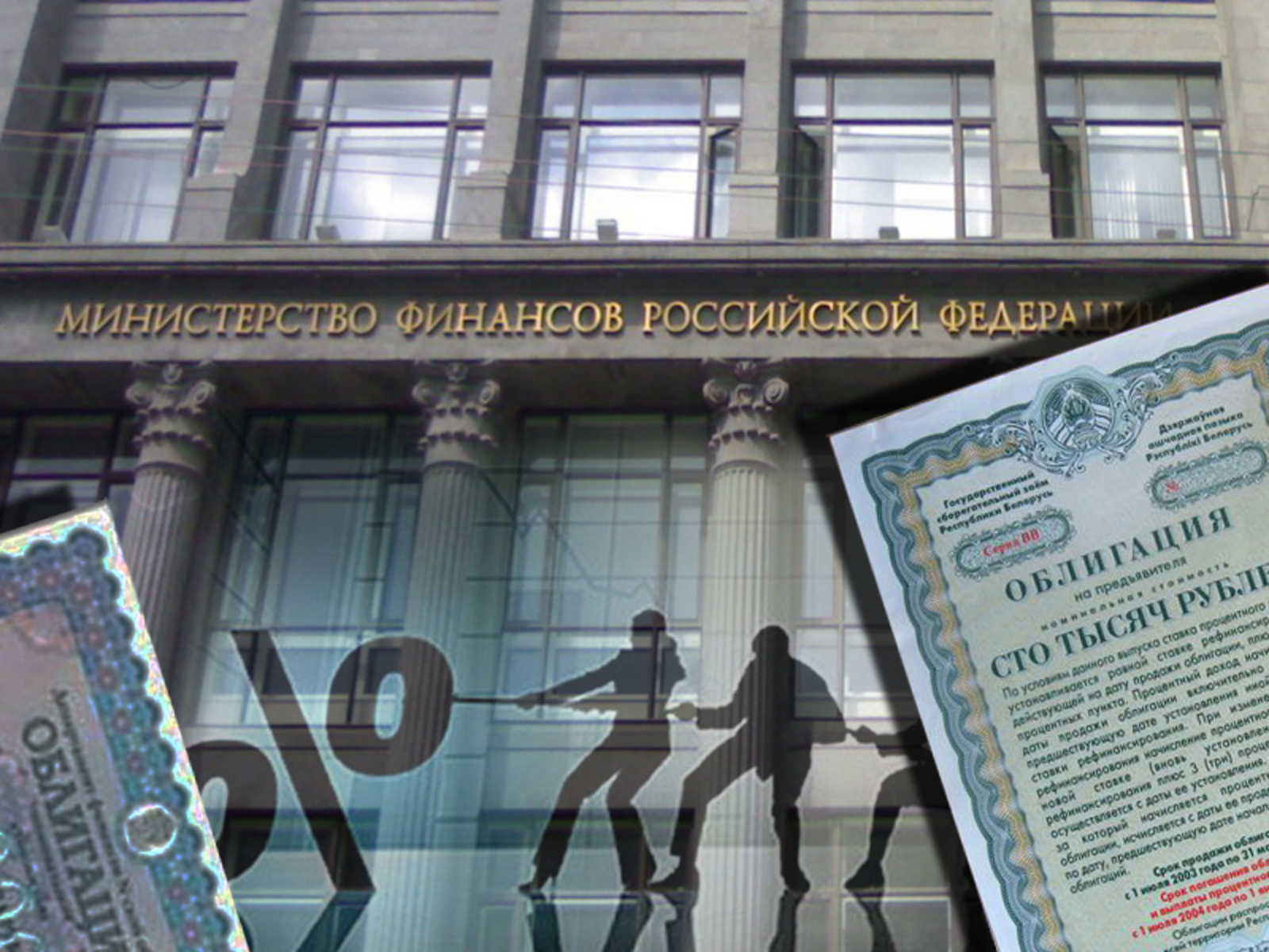 Коллаж Ларисы Ветлугиной.