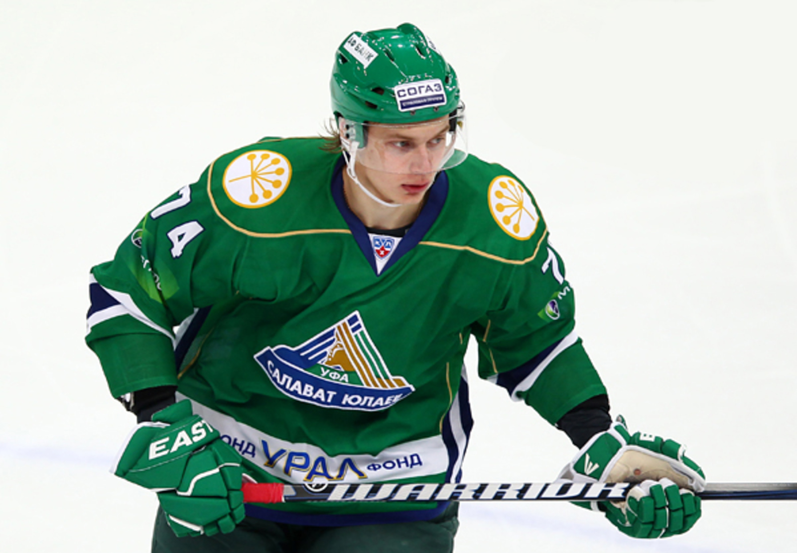 Фото с сайта www.hcsalavat.ru.