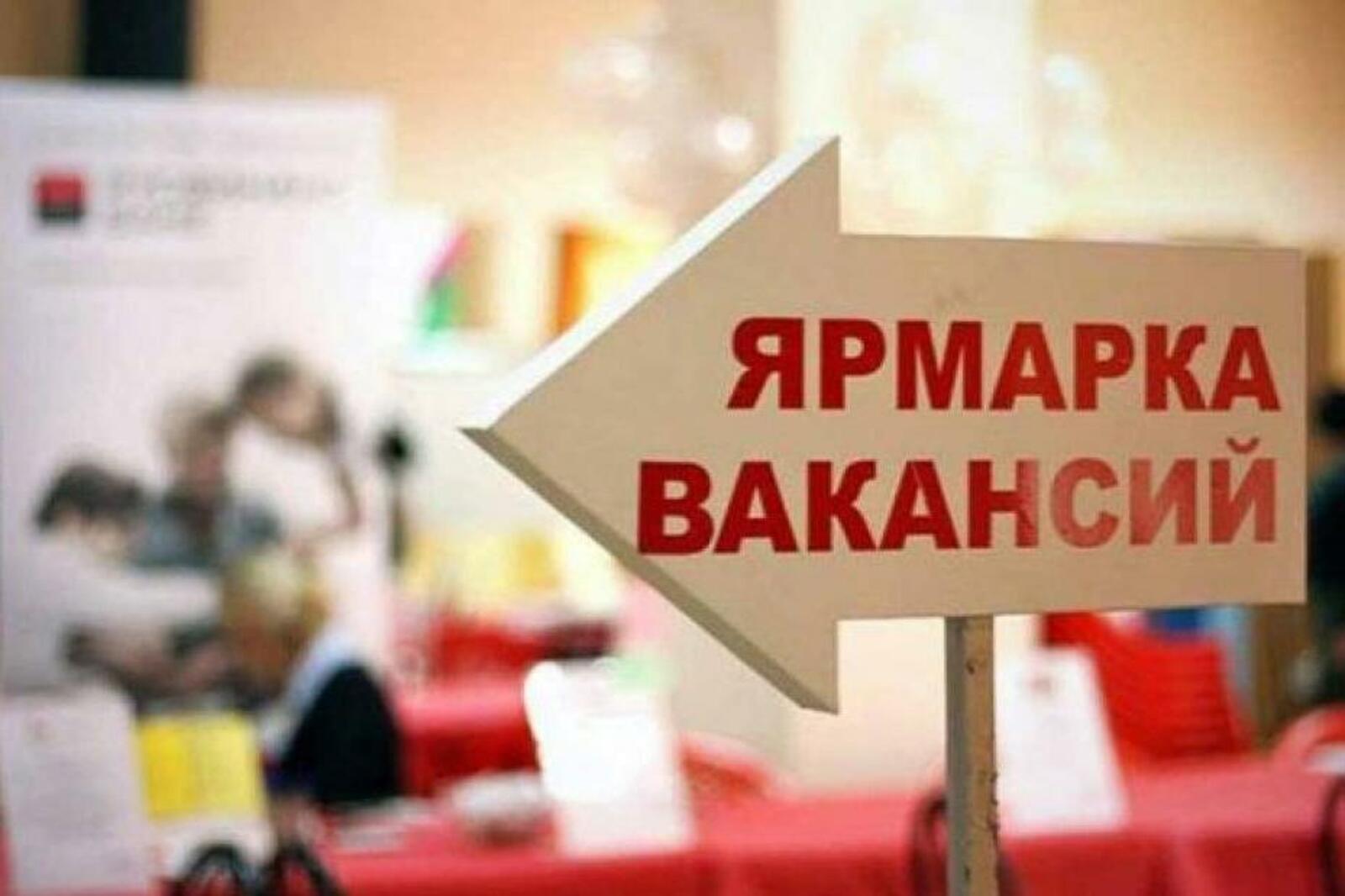 Өфө хакимиәте