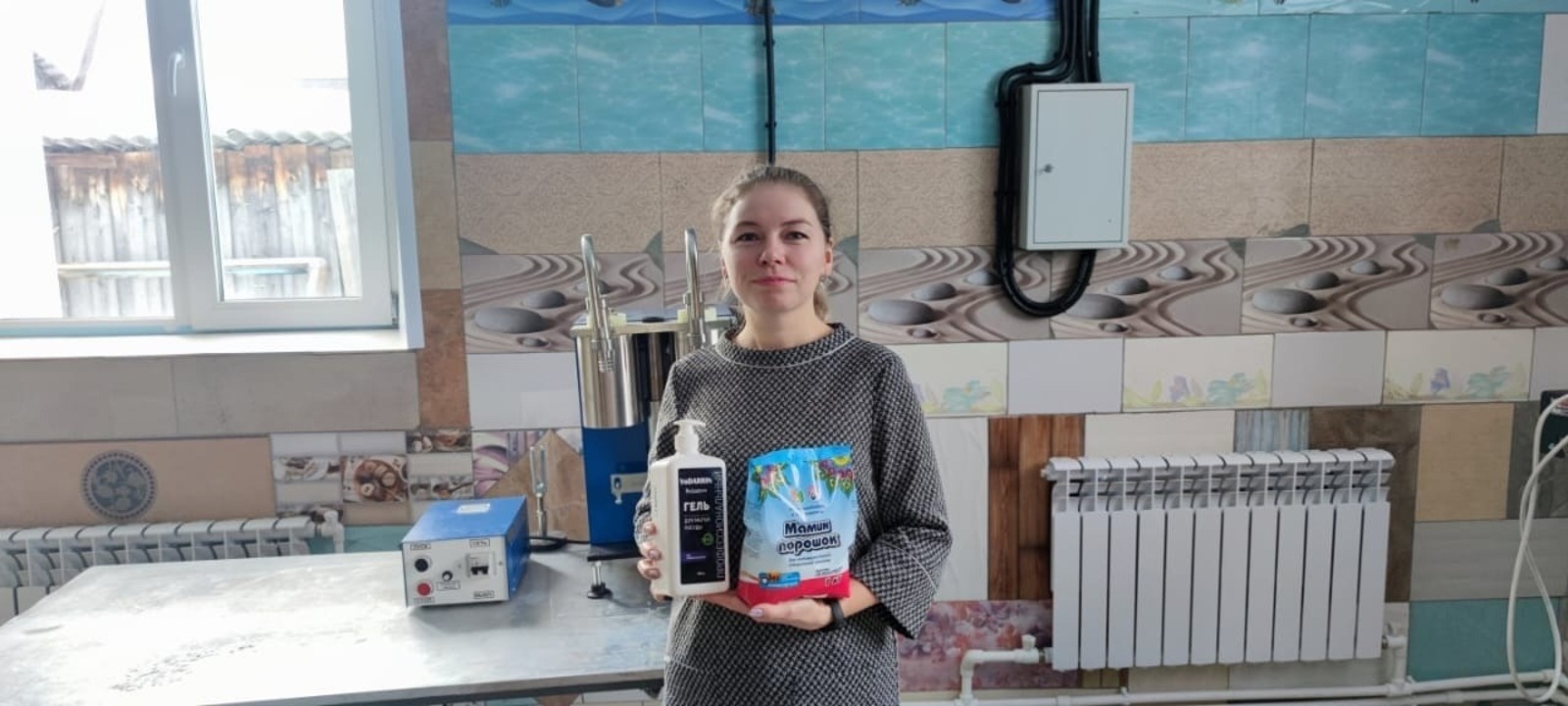 социальные сети Радия Хабирова