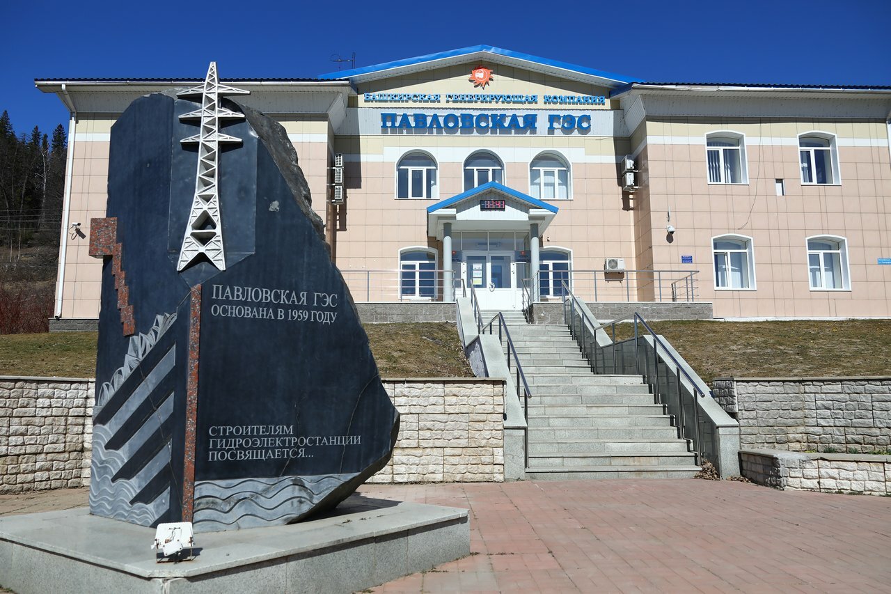 Схема павловской гэс