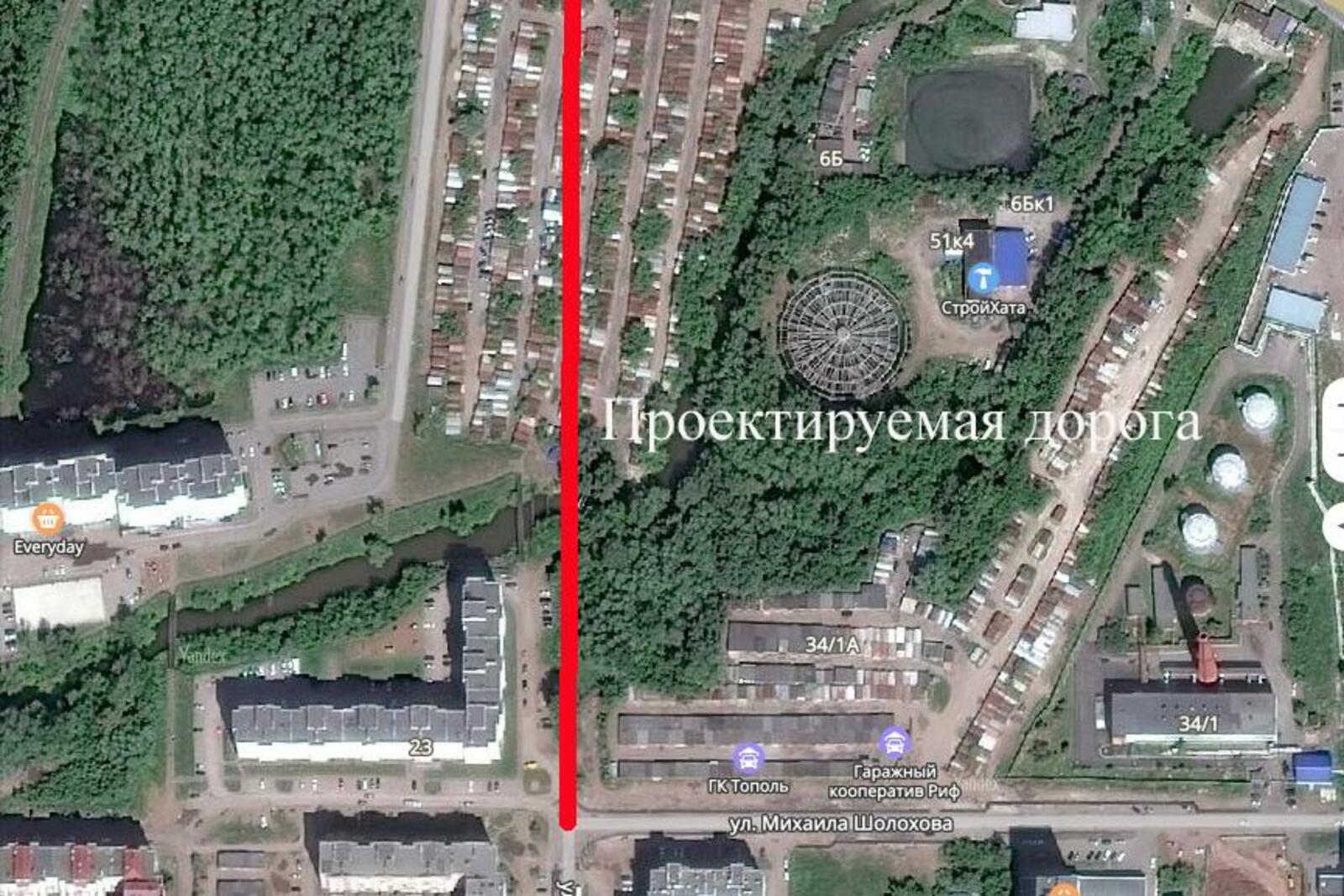 Гараж Купить На Мушникова В Уфе