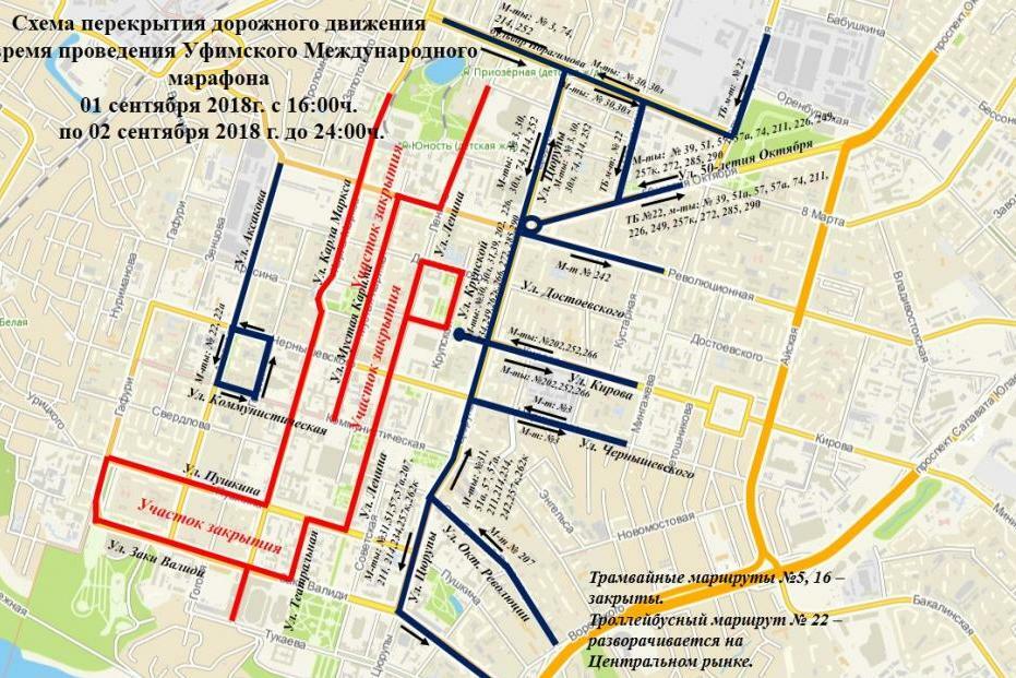 Карта движения транспорта уфа