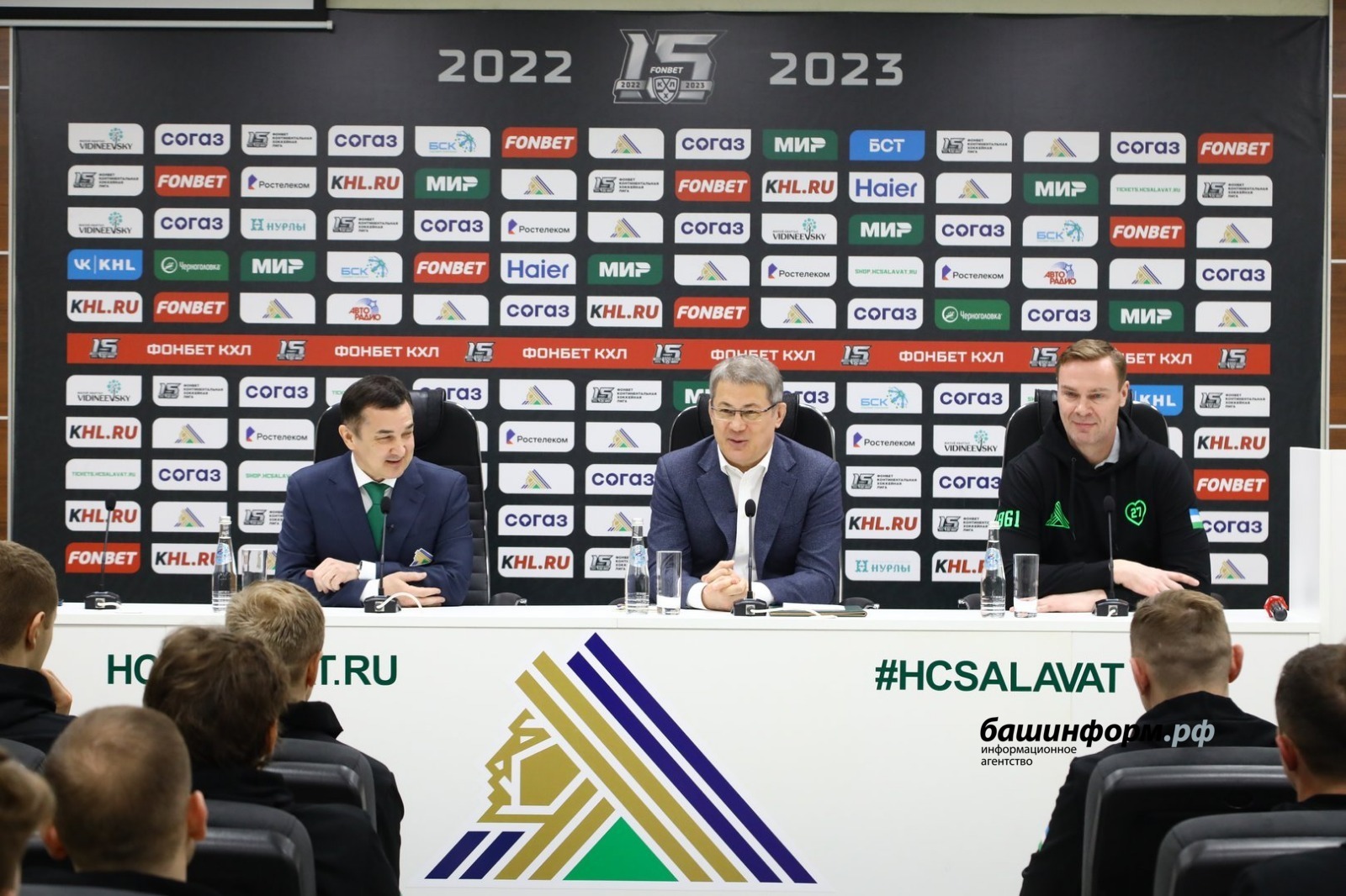 салават юлаев хоккейный клуб состав